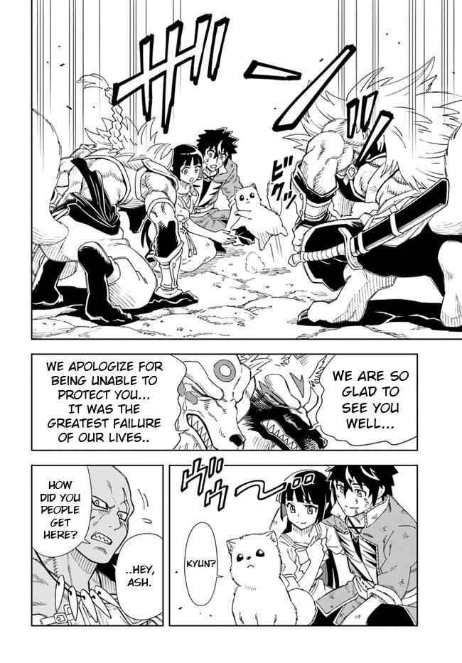 Page 1 Chapter 14.2 Doukutsu Ou kara Hajimeru Rakuen Life ~Bannou no Saikutsu Skill de Saikyou ni!?~