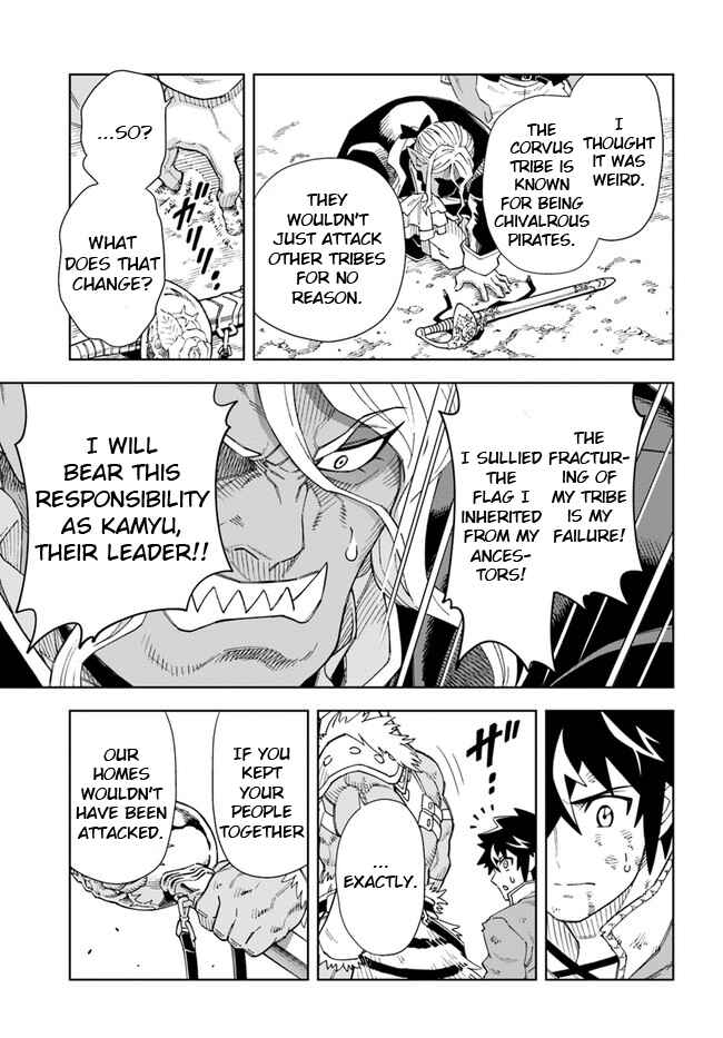 Page 12 Chapter 14.2 Doukutsu Ou kara Hajimeru Rakuen Life ~Bannou no Saikutsu Skill de Saikyou ni!?~