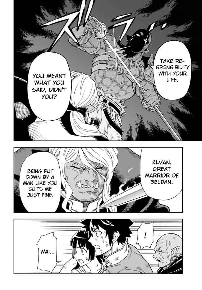 Page 13 Chapter 14.2 Doukutsu Ou kara Hajimeru Rakuen Life ~Bannou no Saikutsu Skill de Saikyou ni!?~