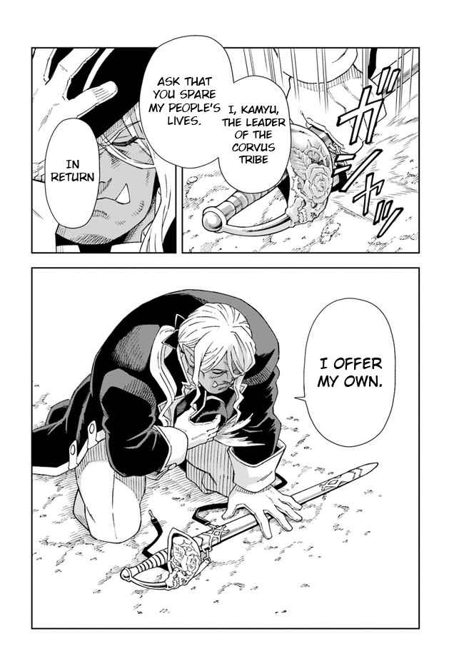 Page 7 Chapter 14.2 Doukutsu Ou kara Hajimeru Rakuen Life ~Bannou no Saikutsu Skill de Saikyou ni!?~