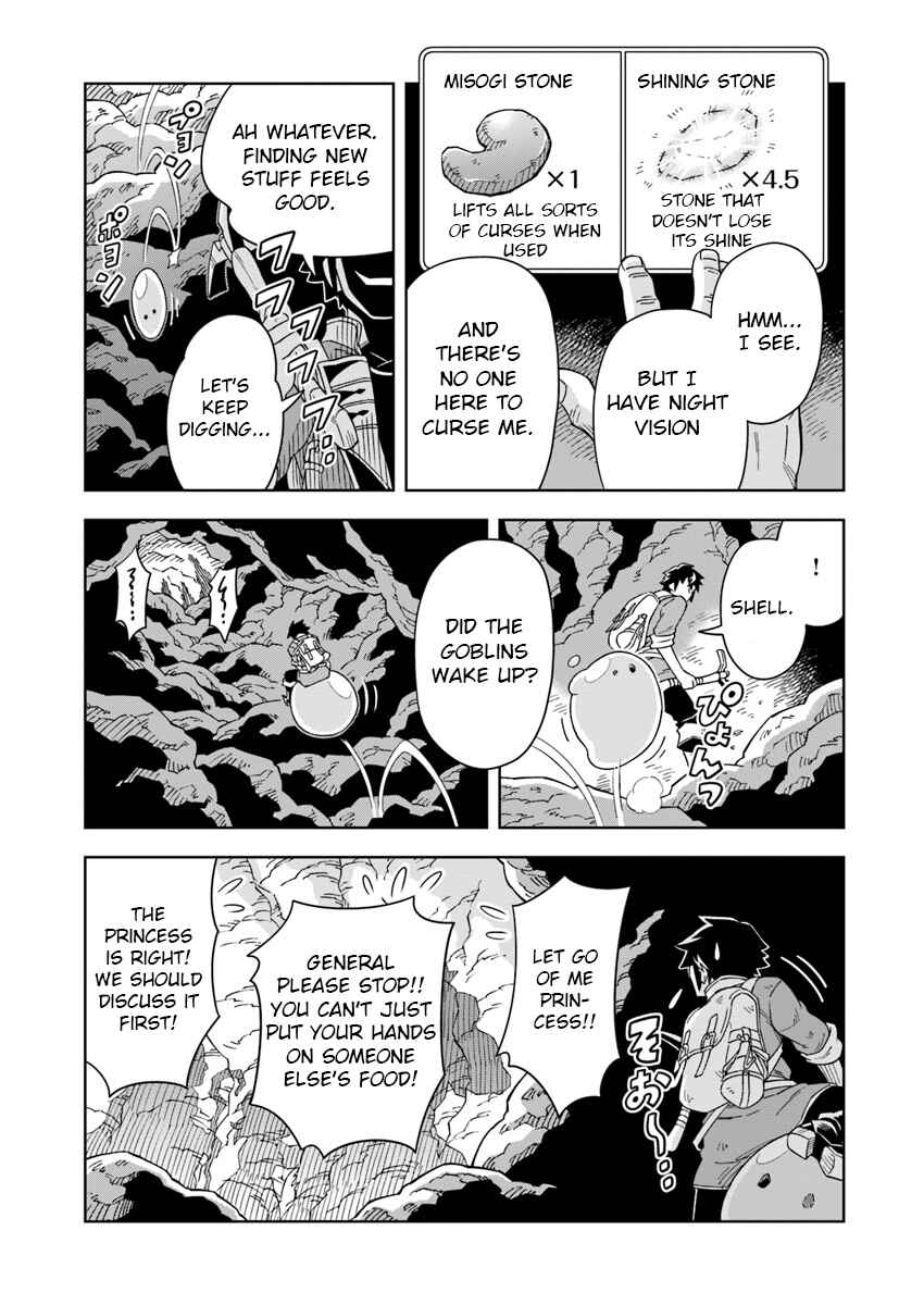 Page 13 Chapter 2 Doukutsu Ou kara Hajimeru Rakuen Life ~Bannou no Saikutsu Skill de Saikyou ni!?~