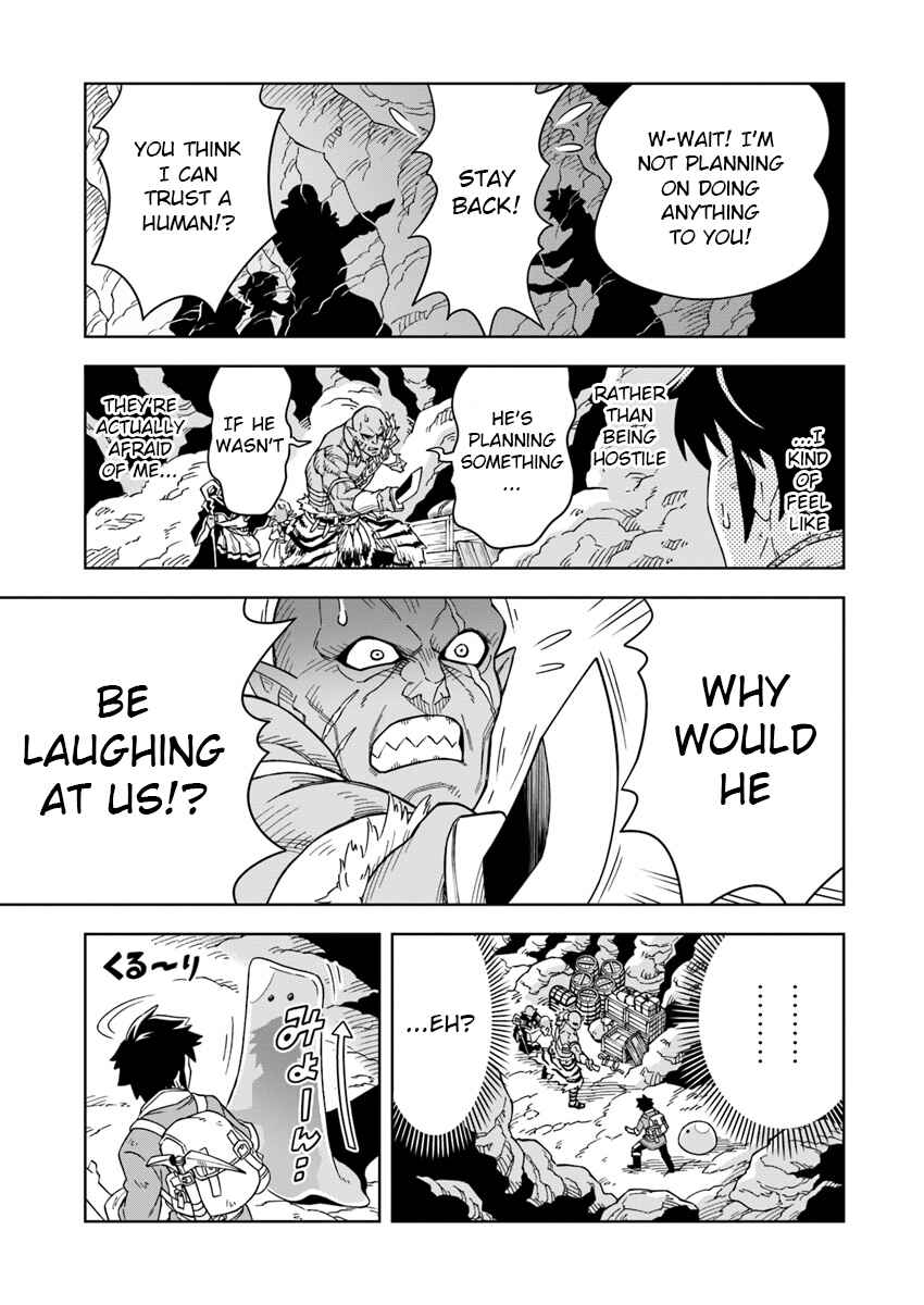 Page 15 Chapter 2 Doukutsu Ou kara Hajimeru Rakuen Life ~Bannou no Saikutsu Skill de Saikyou ni!?~