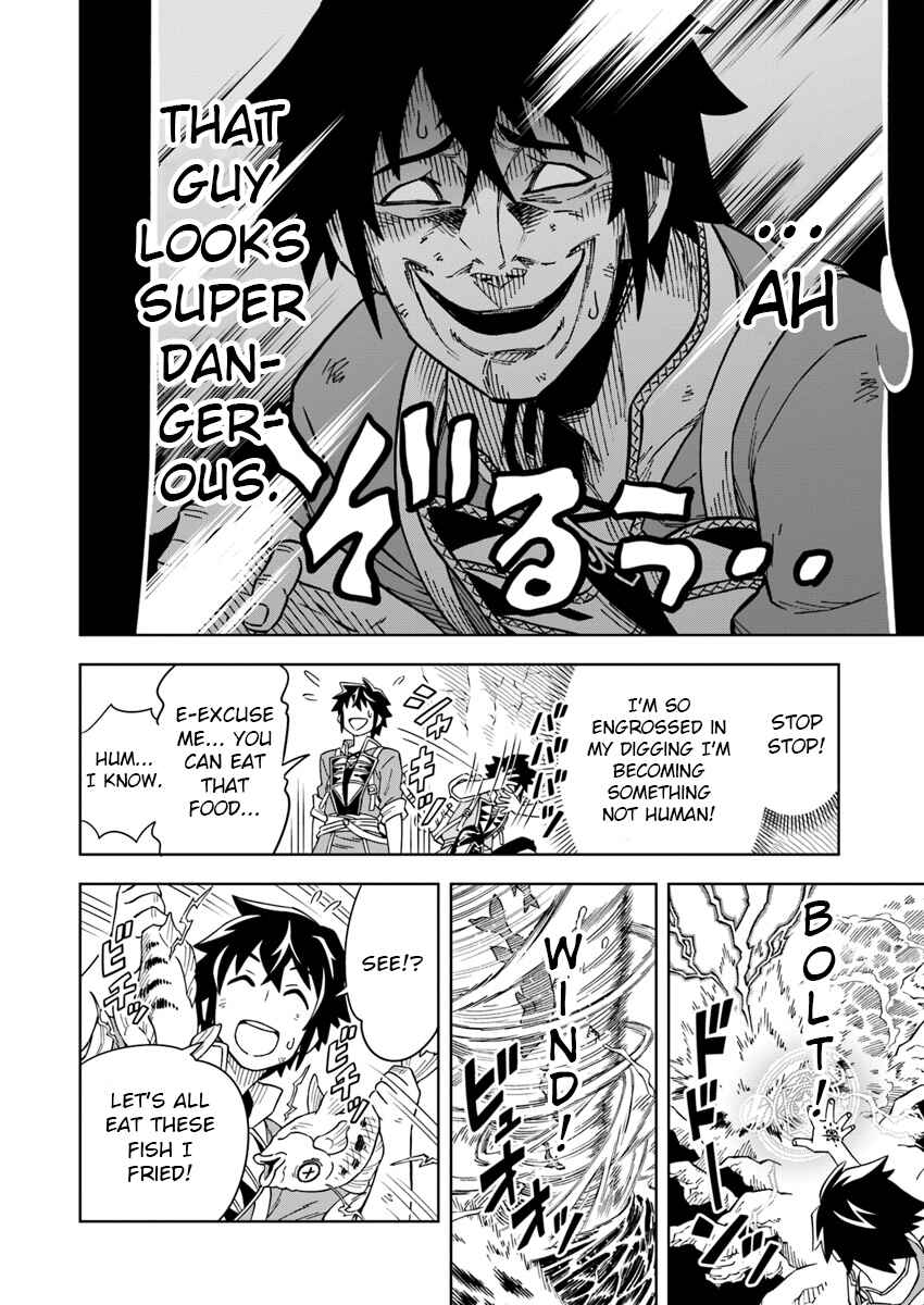 Page 16 Chapter 2 Doukutsu Ou kara Hajimeru Rakuen Life ~Bannou no Saikutsu Skill de Saikyou ni!?~