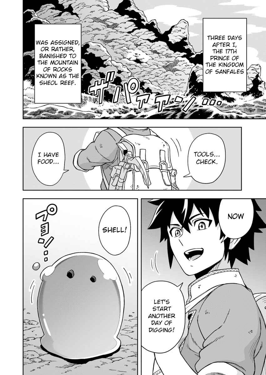 Page 2 Chapter 2 Doukutsu Ou kara Hajimeru Rakuen Life ~Bannou no Saikutsu Skill de Saikyou ni!?~
