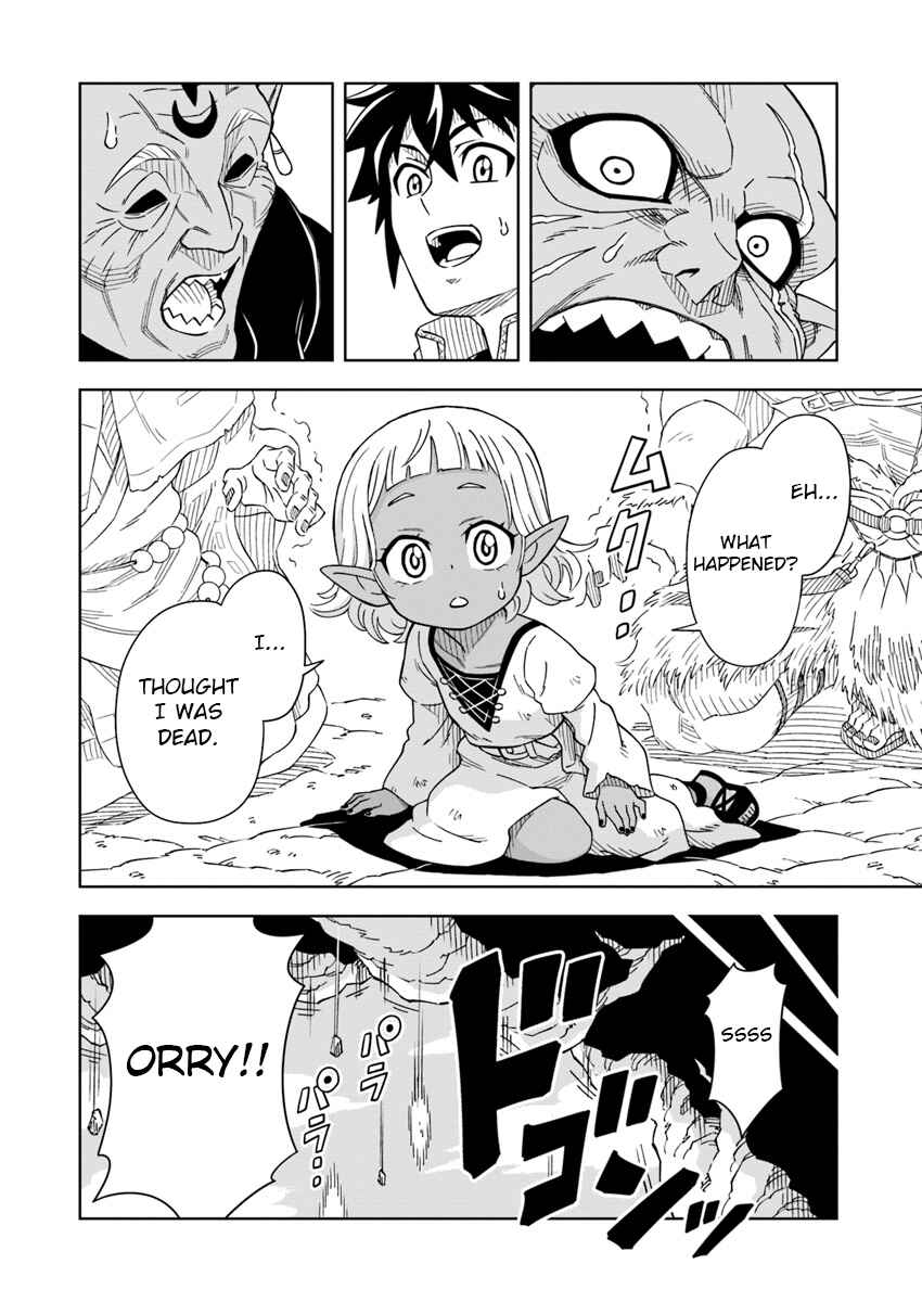 Page 20 Chapter 2 Doukutsu Ou kara Hajimeru Rakuen Life ~Bannou no Saikutsu Skill de Saikyou ni!?~