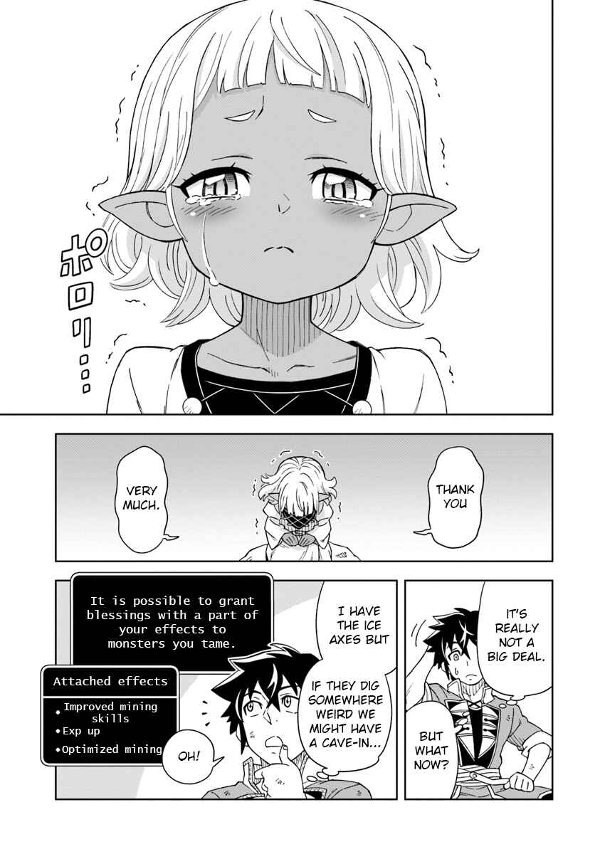 Page 25 Chapter 2 Doukutsu Ou kara Hajimeru Rakuen Life ~Bannou no Saikutsu Skill de Saikyou ni!?~