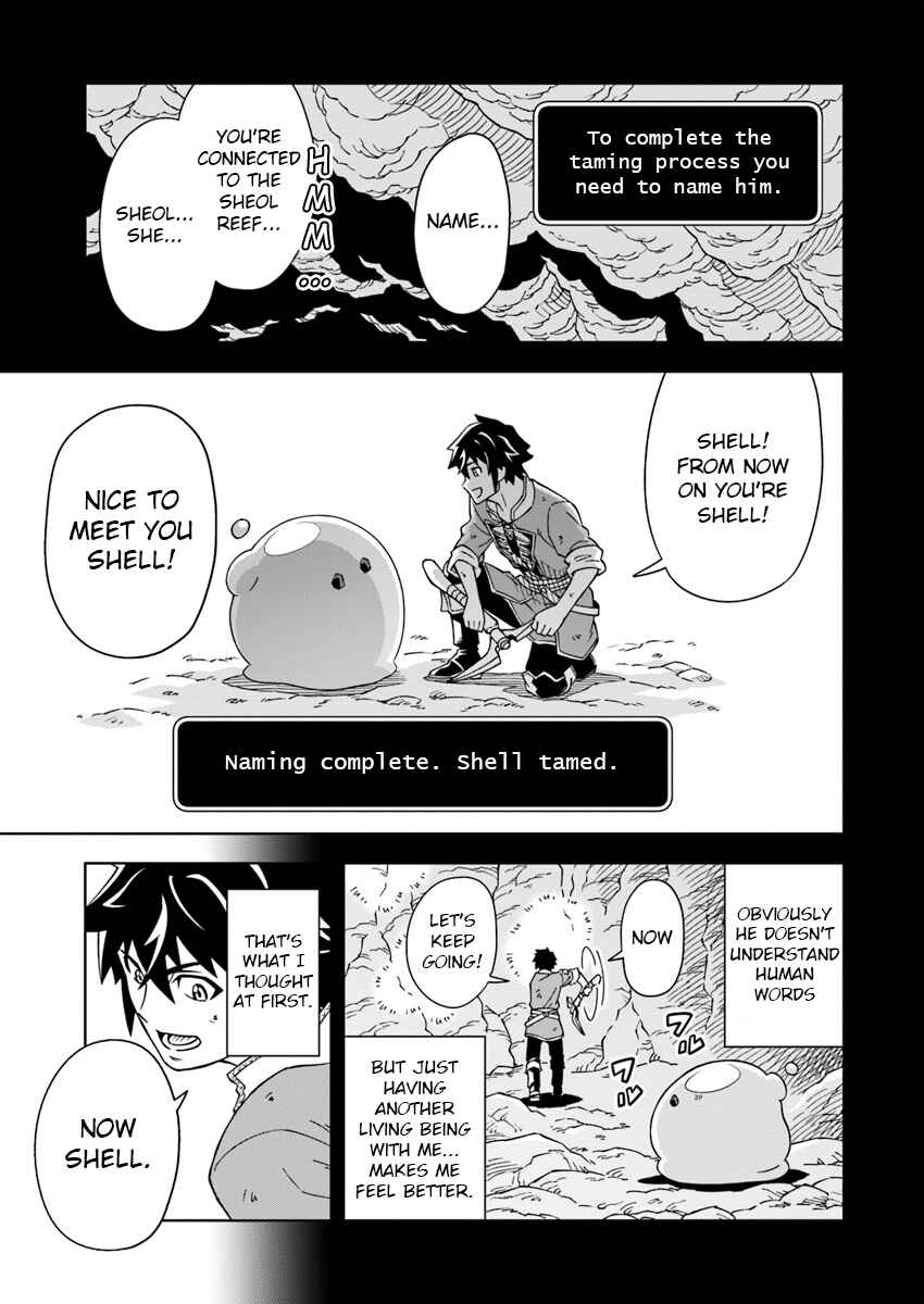 Page 5 Chapter 2 Doukutsu Ou kara Hajimeru Rakuen Life ~Bannou no Saikutsu Skill de Saikyou ni!?~