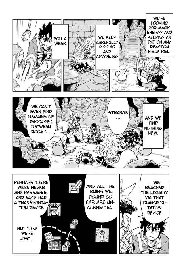 Page 2 Chapter 21.2 Doukutsu Ou kara Hajimeru Rakuen Life ~Bannou no Saikutsu Skill de Saikyou ni!?~