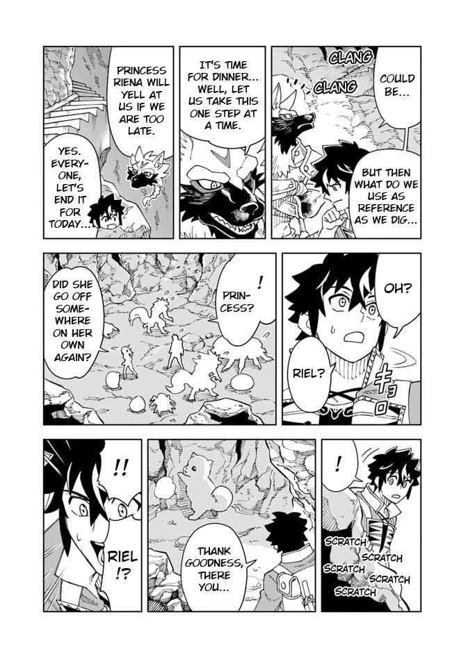 Page 3 Chapter 21.2 Doukutsu Ou kara Hajimeru Rakuen Life ~Bannou no Saikutsu Skill de Saikyou ni!?~