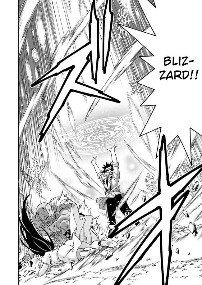 Page 11 Chapter 5.2 Doukutsu Ou kara Hajimeru Rakuen Life ~Bannou no Saikutsu Skill de Saikyou ni!?~