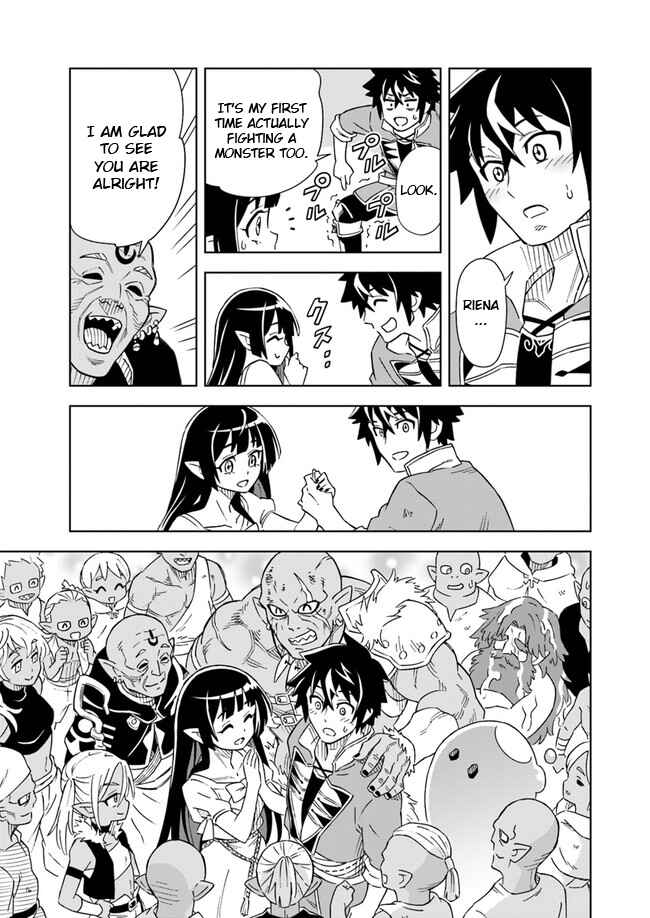Page 14 Chapter 5.2 Doukutsu Ou kara Hajimeru Rakuen Life ~Bannou no Saikutsu Skill de Saikyou ni!?~