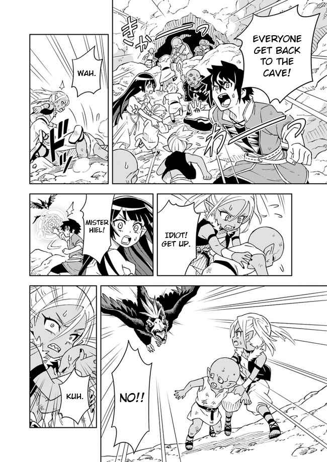 Page 2 Chapter 5.2 Doukutsu Ou kara Hajimeru Rakuen Life ~Bannou no Saikutsu Skill de Saikyou ni!?~