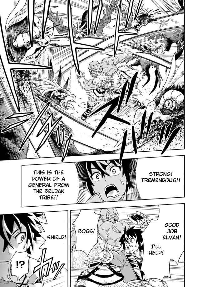 Page 5 Chapter 5.2 Doukutsu Ou kara Hajimeru Rakuen Life ~Bannou no Saikutsu Skill de Saikyou ni!?~