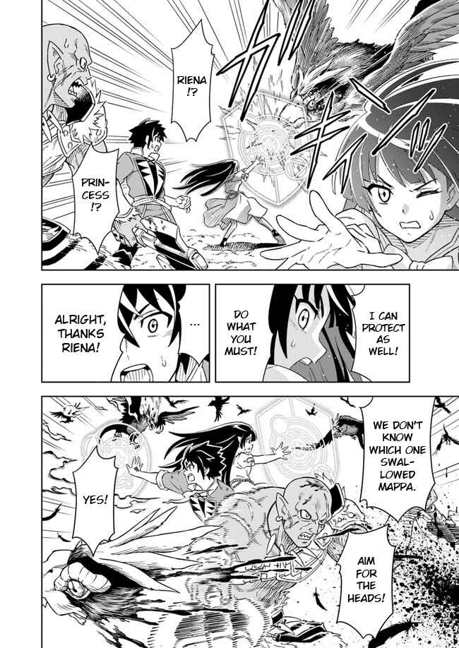 Page 6 Chapter 5.2 Doukutsu Ou kara Hajimeru Rakuen Life ~Bannou no Saikutsu Skill de Saikyou ni!?~