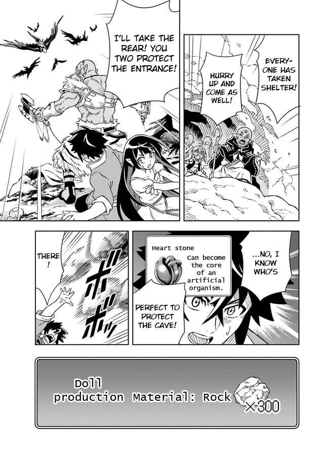 Page 7 Chapter 5.2 Doukutsu Ou kara Hajimeru Rakuen Life ~Bannou no Saikutsu Skill de Saikyou ni!?~