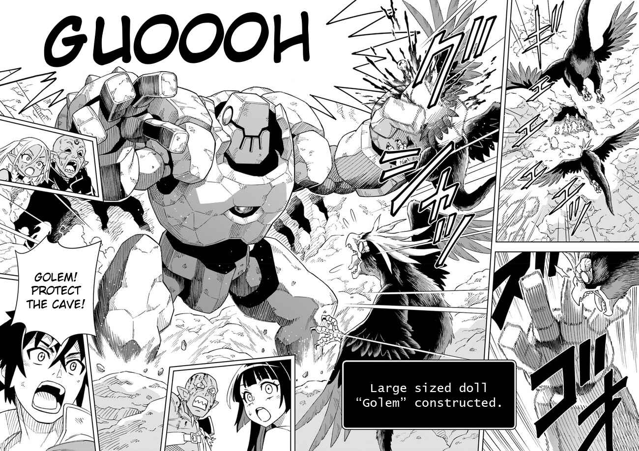 Page 8 Chapter 5.2 Doukutsu Ou kara Hajimeru Rakuen Life ~Bannou no Saikutsu Skill de Saikyou ni!?~