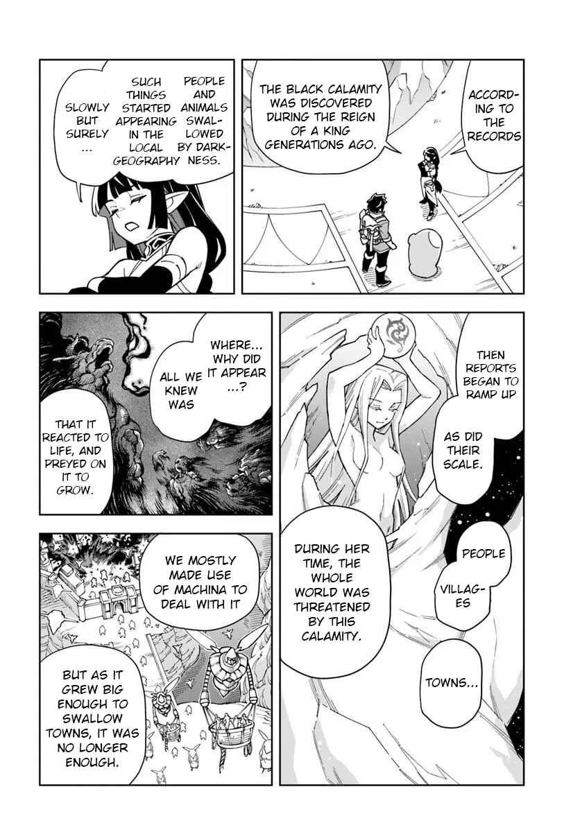 Page 3 Chapter 34.2 Doukutsu Ou kara Hajimeru Rakuen Life ~Bannou no Saikutsu Skill de Saikyou ni!?~