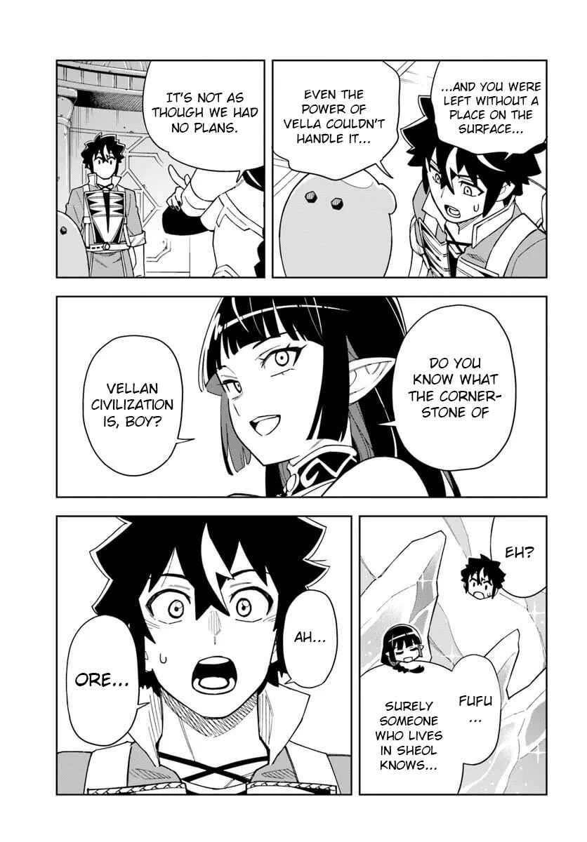 Page 4 Chapter 34.2 Doukutsu Ou kara Hajimeru Rakuen Life ~Bannou no Saikutsu Skill de Saikyou ni!?~