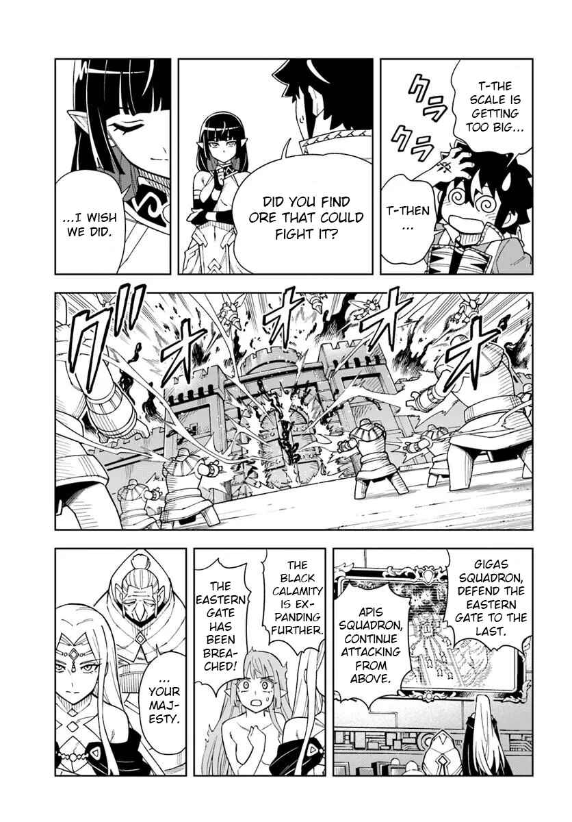 Page 6 Chapter 34.2 Doukutsu Ou kara Hajimeru Rakuen Life ~Bannou no Saikutsu Skill de Saikyou ni!?~
