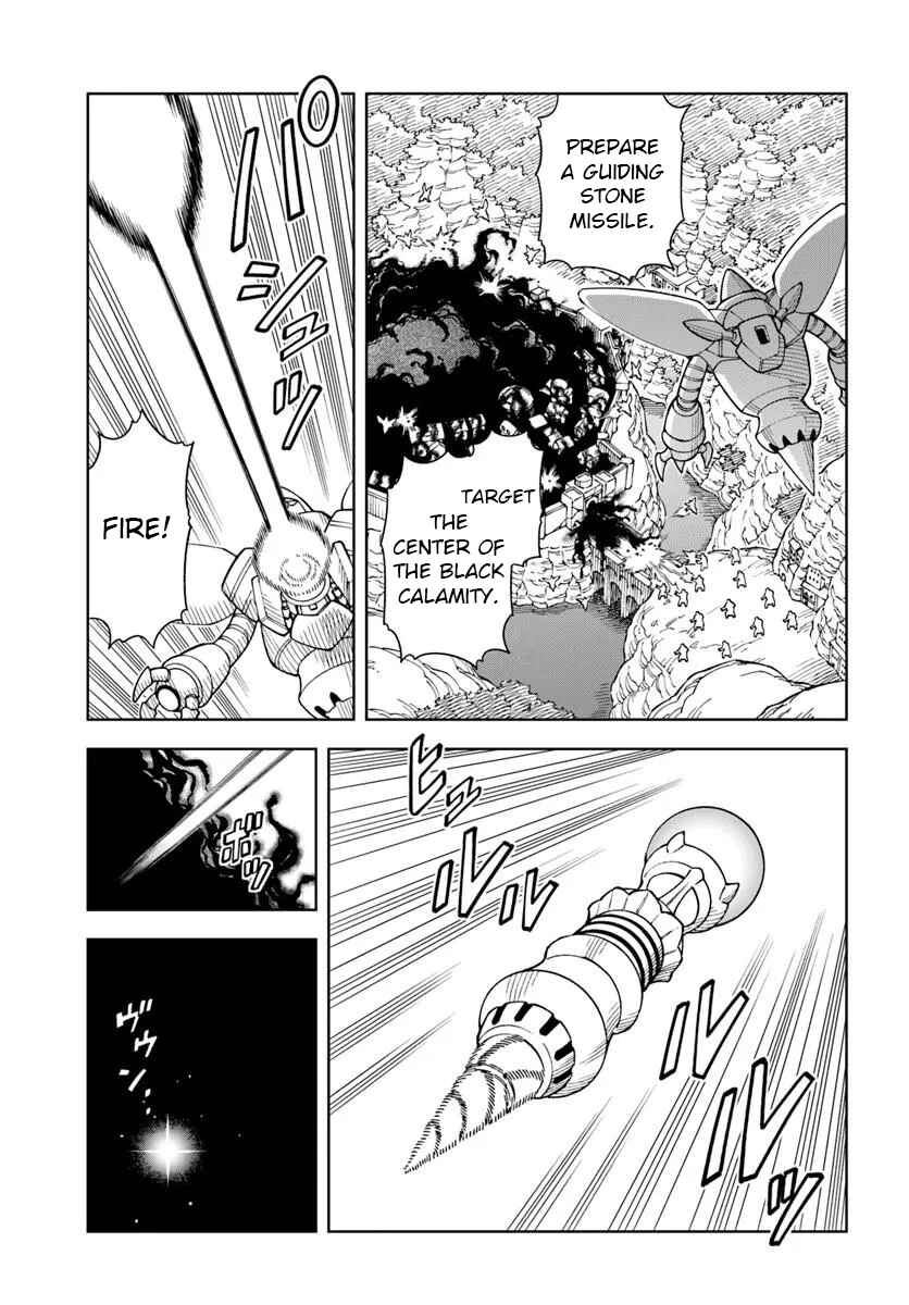 Page 8 Chapter 34.2 Doukutsu Ou kara Hajimeru Rakuen Life ~Bannou no Saikutsu Skill de Saikyou ni!?~