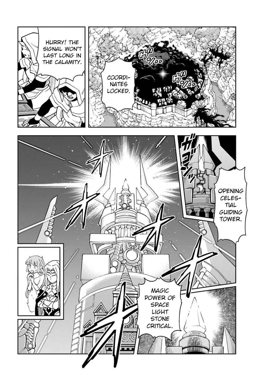 Page 9 Chapter 34.2 Doukutsu Ou kara Hajimeru Rakuen Life ~Bannou no Saikutsu Skill de Saikyou ni!?~