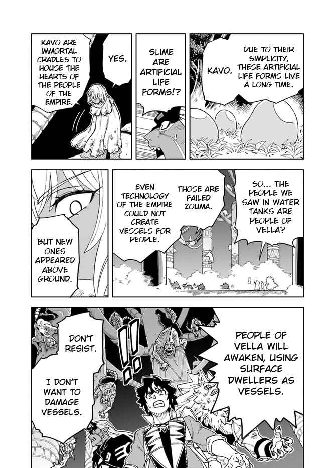 Page 15 Chapter 30.1 Doukutsu Ou kara Hajimeru Rakuen Life ~Bannou no Saikutsu Skill de Saikyou ni!?~