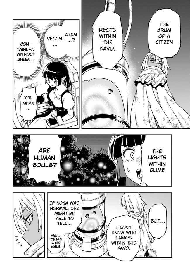Page 6 Chapter 30.1 Doukutsu Ou kara Hajimeru Rakuen Life ~Bannou no Saikutsu Skill de Saikyou ni!?~