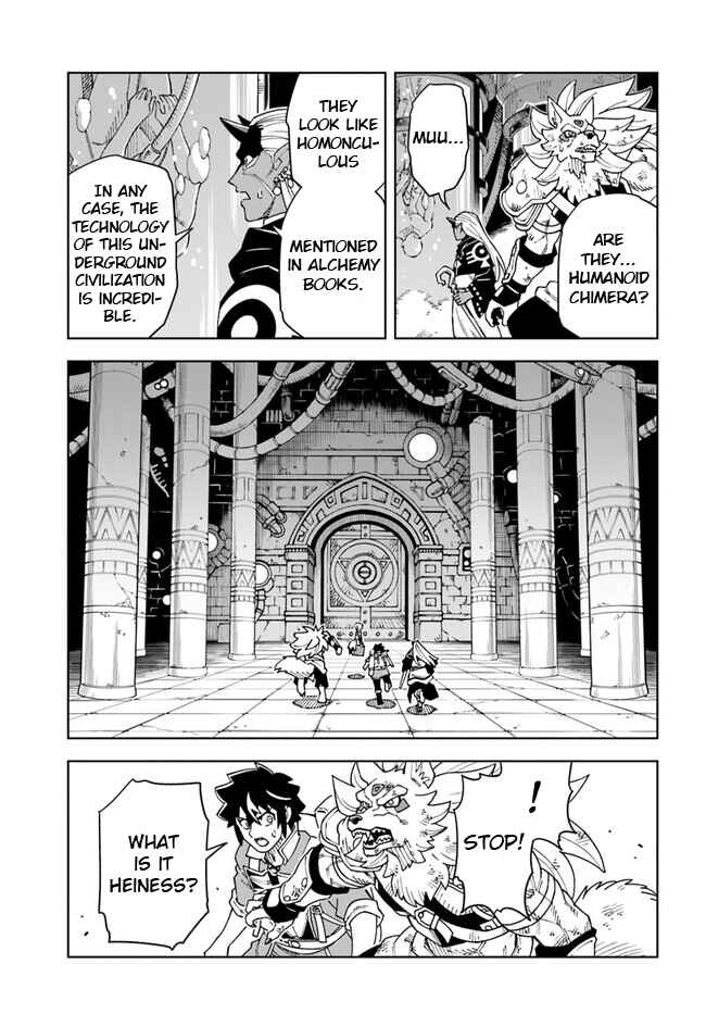 Page 9 Chapter 30.1 Doukutsu Ou kara Hajimeru Rakuen Life ~Bannou no Saikutsu Skill de Saikyou ni!?~