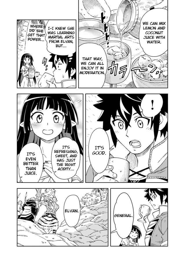 Page 11 Chapter 7.1 Doukutsu Ou kara Hajimeru Rakuen Life ~Bannou no Saikutsu Skill de Saikyou ni!?~
