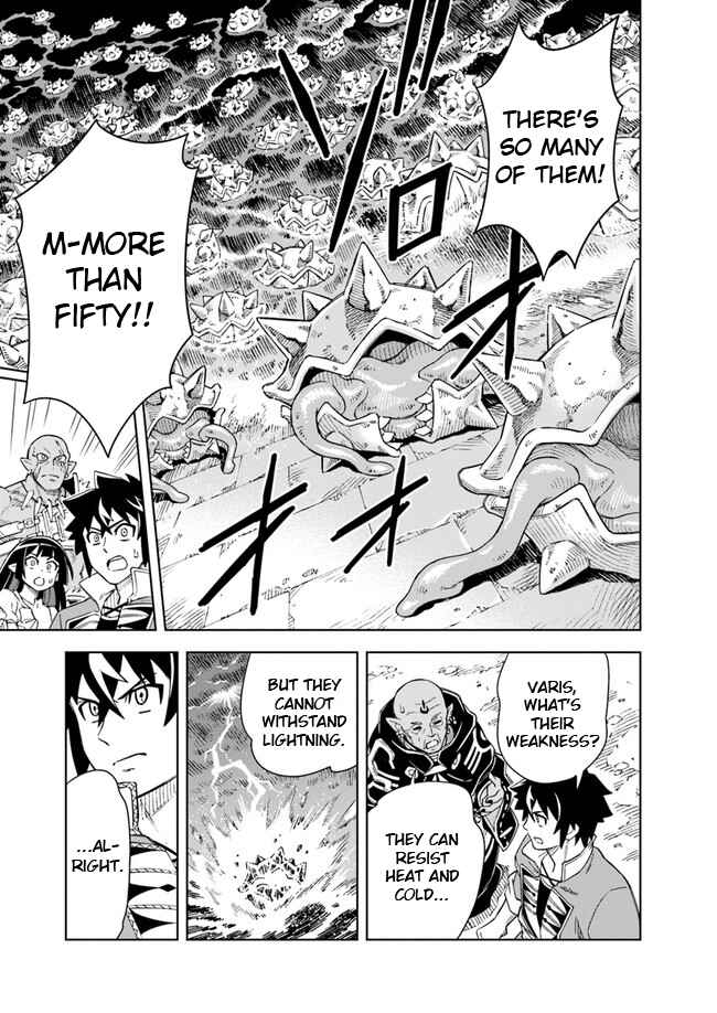 Page 16 Chapter 7.1 Doukutsu Ou kara Hajimeru Rakuen Life ~Bannou no Saikutsu Skill de Saikyou ni!?~