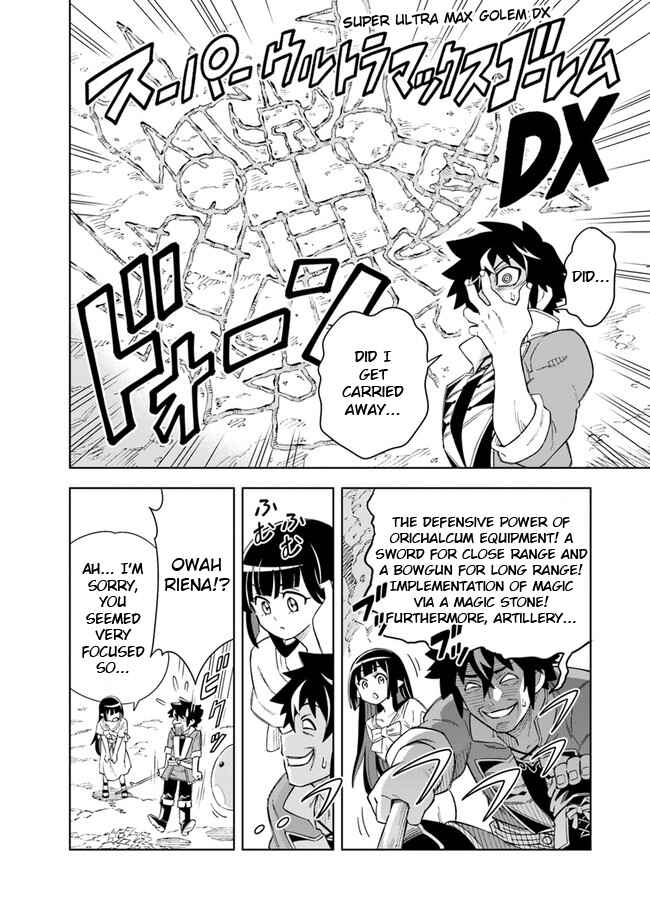Page 6 Chapter 7.1 Doukutsu Ou kara Hajimeru Rakuen Life ~Bannou no Saikutsu Skill de Saikyou ni!?~