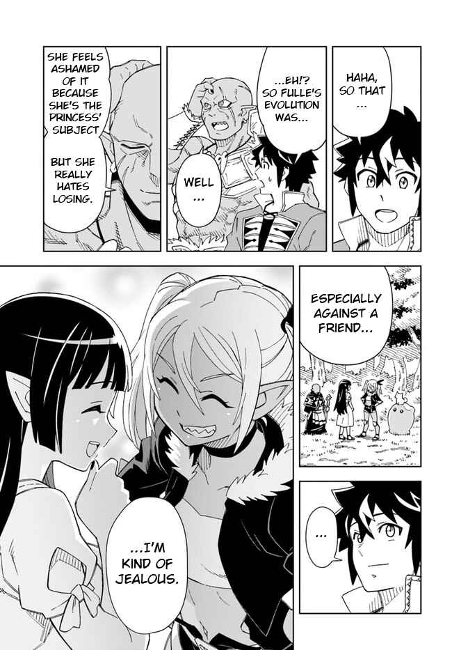 Page 13 Chapter 18.2 Doukutsu Ou kara Hajimeru Rakuen Life ~Bannou no Saikutsu Skill de Saikyou ni!?~