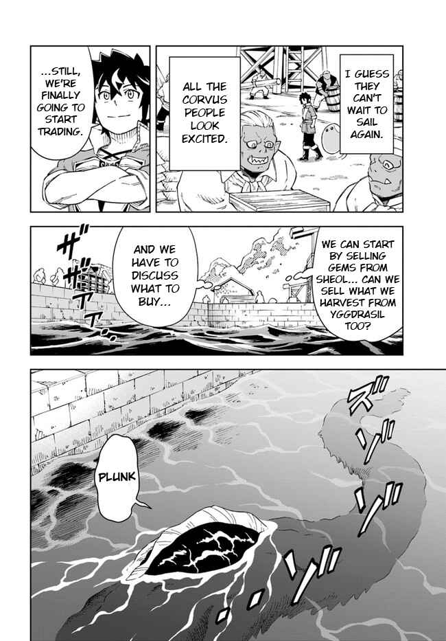 Page 16 Chapter 18.2 Doukutsu Ou kara Hajimeru Rakuen Life ~Bannou no Saikutsu Skill de Saikyou ni!?~