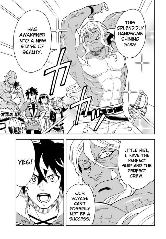 Page 13 Chapter 20.2 Doukutsu Ou kara Hajimeru Rakuen Life ~Bannou no Saikutsu Skill de Saikyou ni!?~