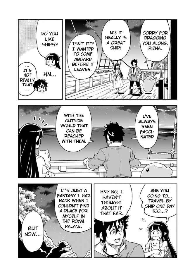 Page 15 Chapter 20.2 Doukutsu Ou kara Hajimeru Rakuen Life ~Bannou no Saikutsu Skill de Saikyou ni!?~