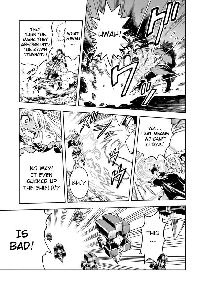 Page 3 Chapter 23.2 Doukutsu Ou kara Hajimeru Rakuen Life ~Bannou no Saikutsu Skill de Saikyou ni!?~