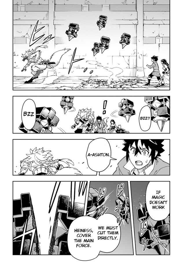Page 4 Chapter 23.2 Doukutsu Ou kara Hajimeru Rakuen Life ~Bannou no Saikutsu Skill de Saikyou ni!?~
