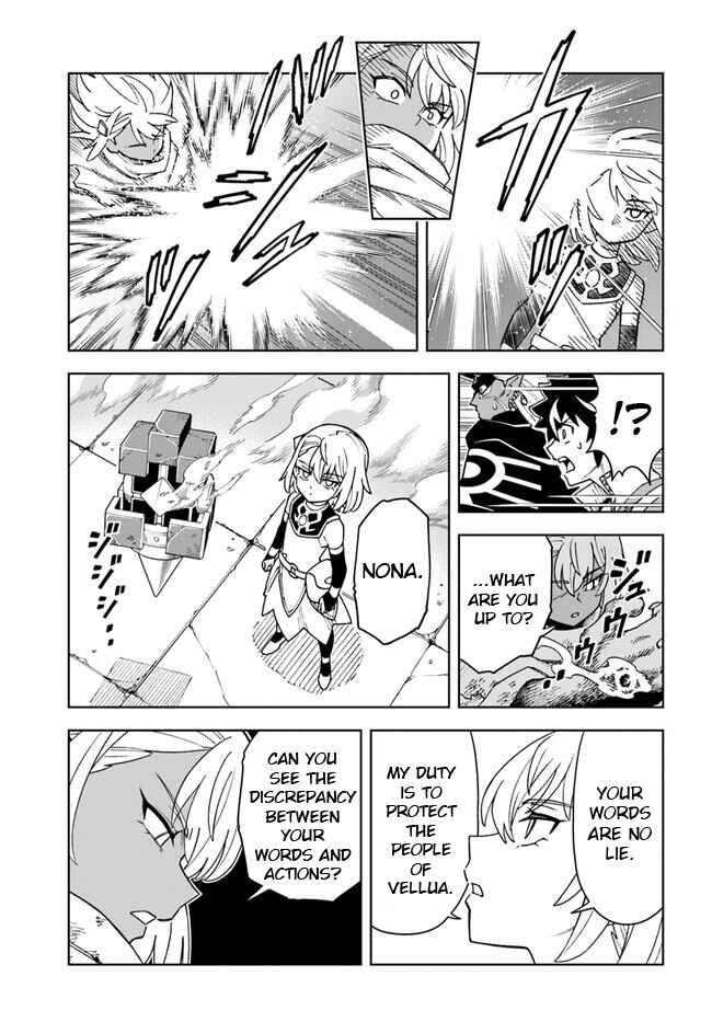 Page 1 Chapter 30.2 Doukutsu Ou kara Hajimeru Rakuen Life ~Bannou no Saikutsu Skill de Saikyou ni!?~