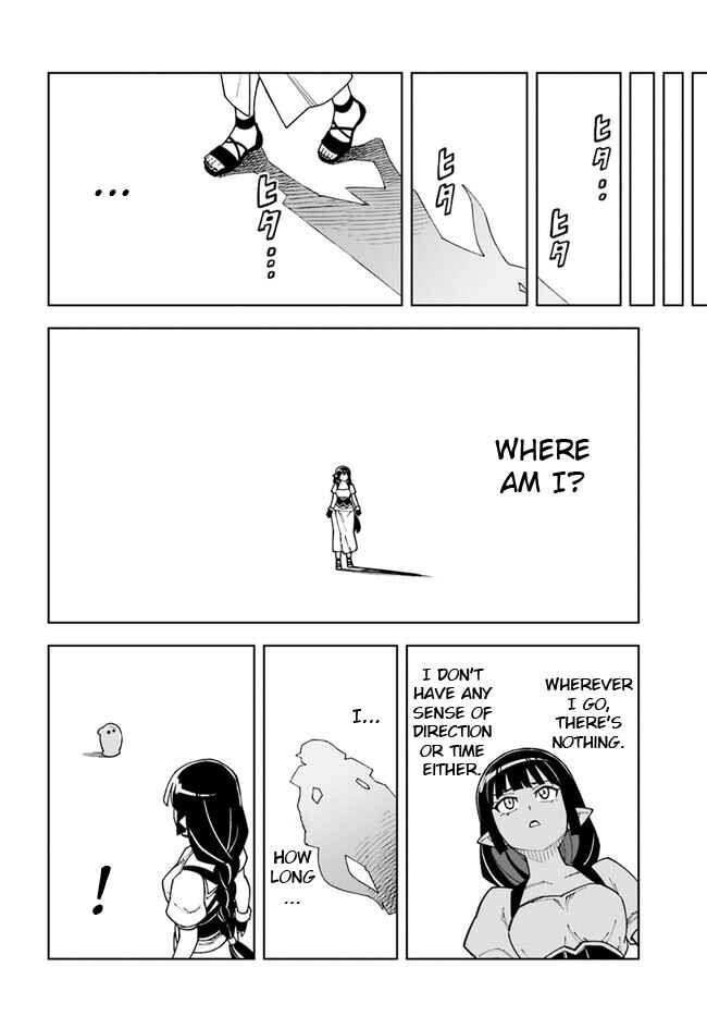 Page 12 Chapter 30.2 Doukutsu Ou kara Hajimeru Rakuen Life ~Bannou no Saikutsu Skill de Saikyou ni!?~