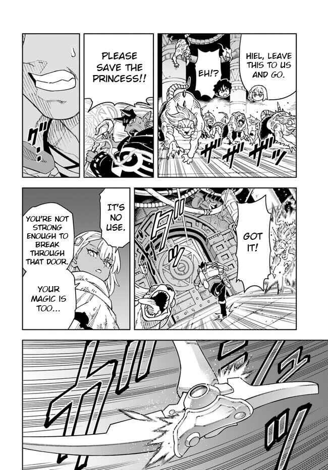 Page 6 Chapter 30.2 Doukutsu Ou kara Hajimeru Rakuen Life ~Bannou no Saikutsu Skill de Saikyou ni!?~