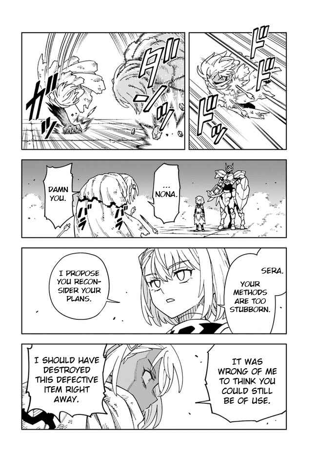 Page 8 Chapter 30.2 Doukutsu Ou kara Hajimeru Rakuen Life ~Bannou no Saikutsu Skill de Saikyou ni!?~