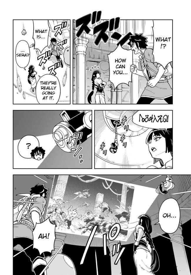 Page 1 Chapter 31.2 Doukutsu Ou kara Hajimeru Rakuen Life ~Bannou no Saikutsu Skill de Saikyou ni!?~