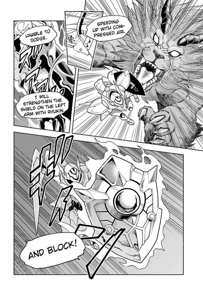 Page 12 Chapter 31.2 Doukutsu Ou kara Hajimeru Rakuen Life ~Bannou no Saikutsu Skill de Saikyou ni!?~