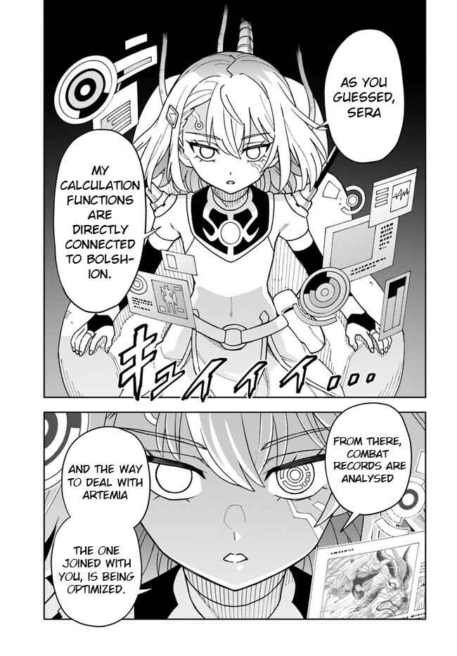 Page 7 Chapter 31.2 Doukutsu Ou kara Hajimeru Rakuen Life ~Bannou no Saikutsu Skill de Saikyou ni!?~