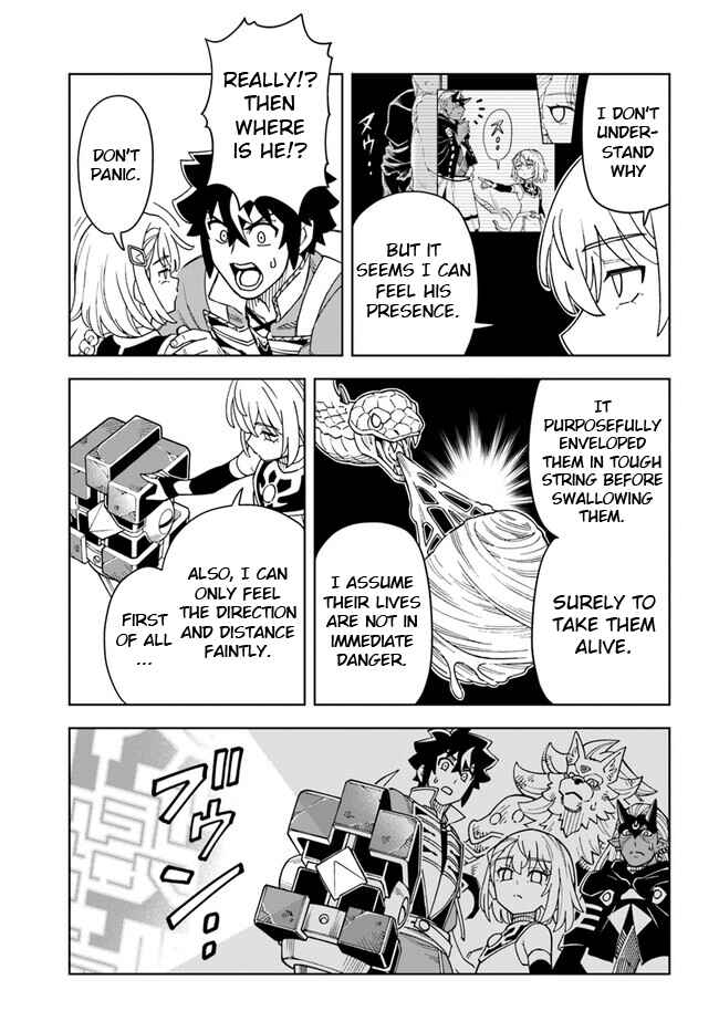 Page 11 Chapter 29.1 Doukutsu Ou kara Hajimeru Rakuen Life ~Bannou no Saikutsu Skill de Saikyou ni!?~