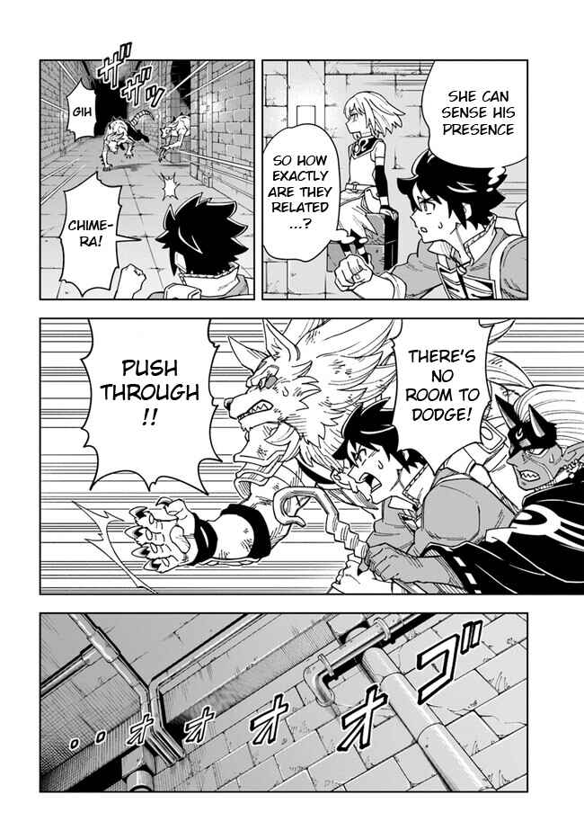 Page 14 Chapter 29.1 Doukutsu Ou kara Hajimeru Rakuen Life ~Bannou no Saikutsu Skill de Saikyou ni!?~