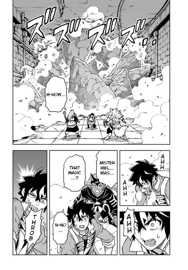 Page 8 Chapter 29.1 Doukutsu Ou kara Hajimeru Rakuen Life ~Bannou no Saikutsu Skill de Saikyou ni!?~