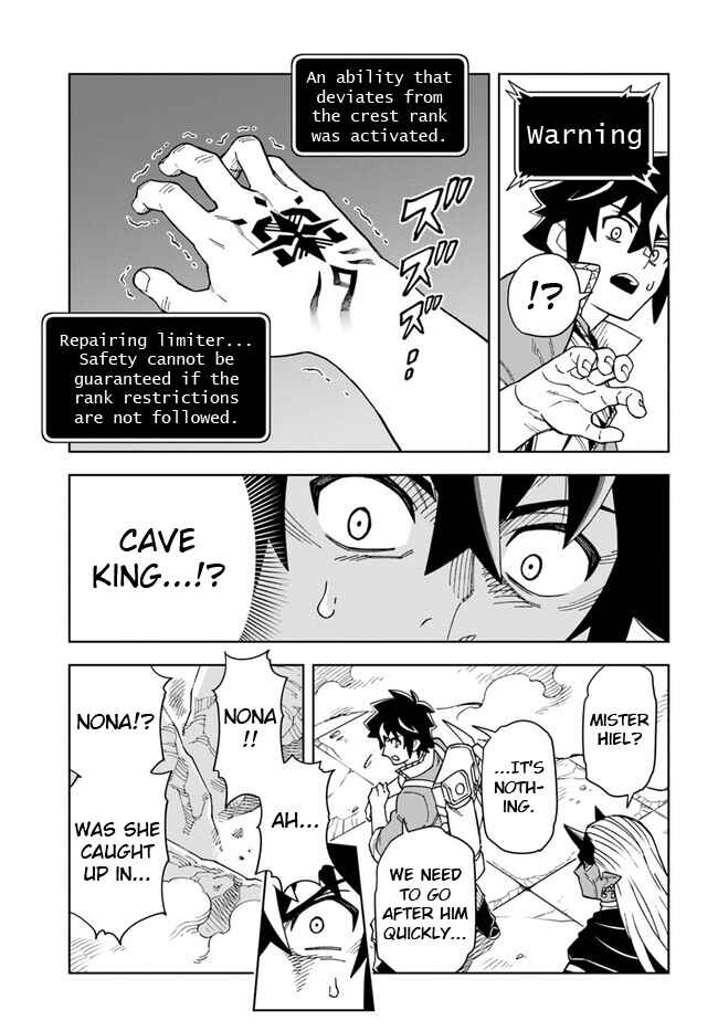 Page 9 Chapter 29.1 Doukutsu Ou kara Hajimeru Rakuen Life ~Bannou no Saikutsu Skill de Saikyou ni!?~