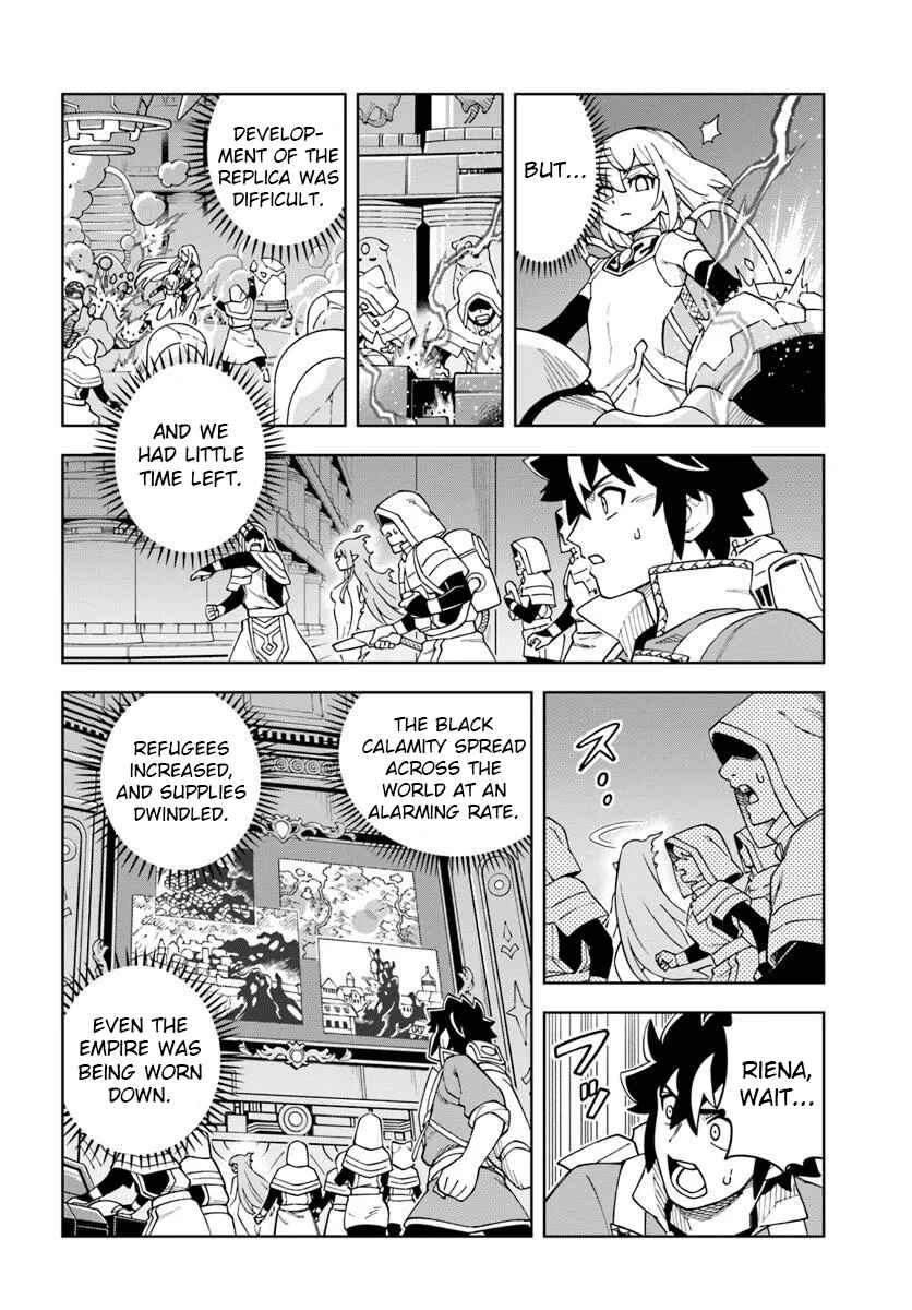 Page 11 Chapter 36.1 Doukutsu Ou kara Hajimeru Rakuen Life ~Bannou no Saikutsu Skill de Saikyou ni!?~
