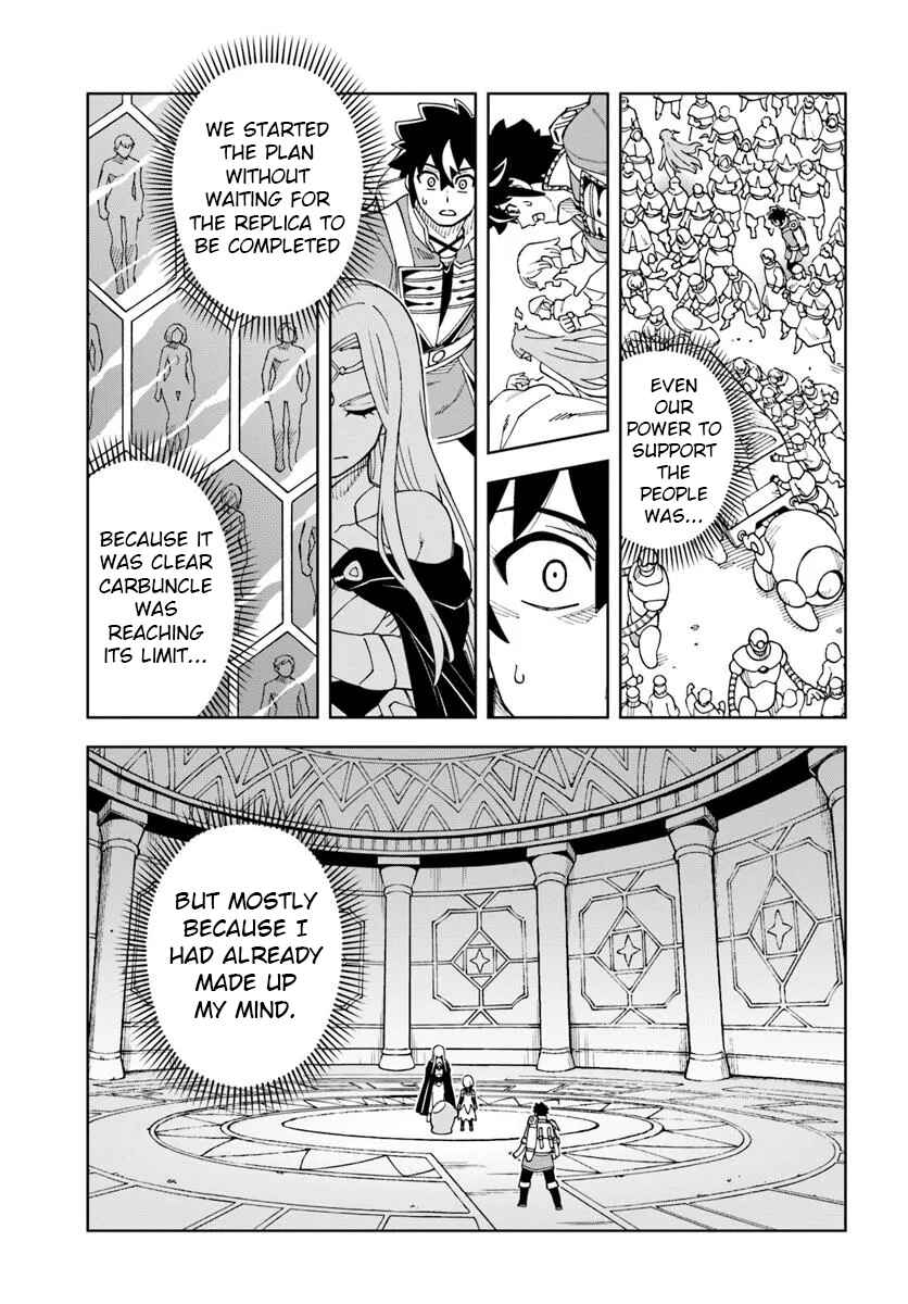 Page 12 Chapter 36.1 Doukutsu Ou kara Hajimeru Rakuen Life ~Bannou no Saikutsu Skill de Saikyou ni!?~
